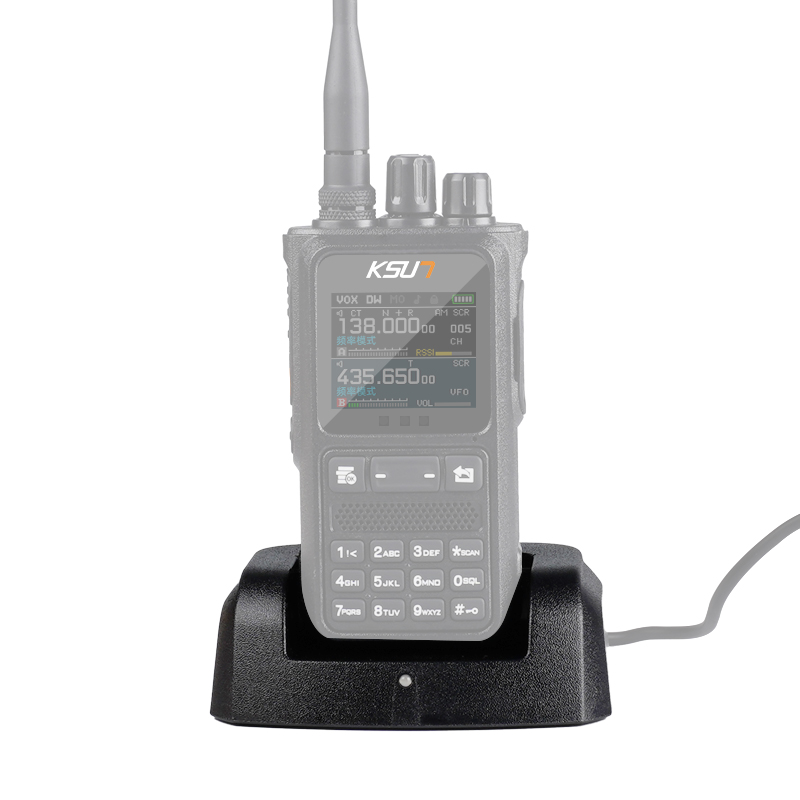 Desk Charging Station - KSUN UV110D Walkie Talkie Tischladegerät USB-Ladestation