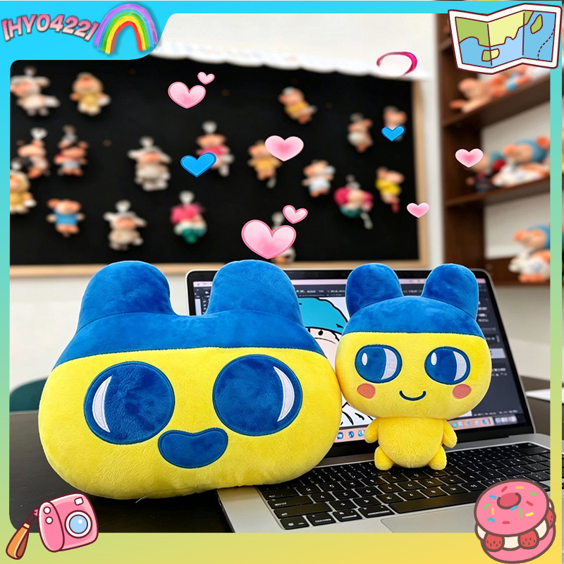 Home Office Design - Cartoon Tamagotchi Kuchipatchi Cartoon-Puppe Weiches Stofftier