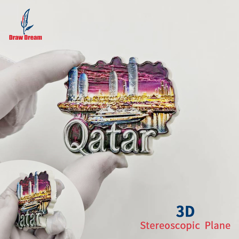 1 Stück Katar 3D Kühlschrankma – Home Office Qatar Bewertung und Preis