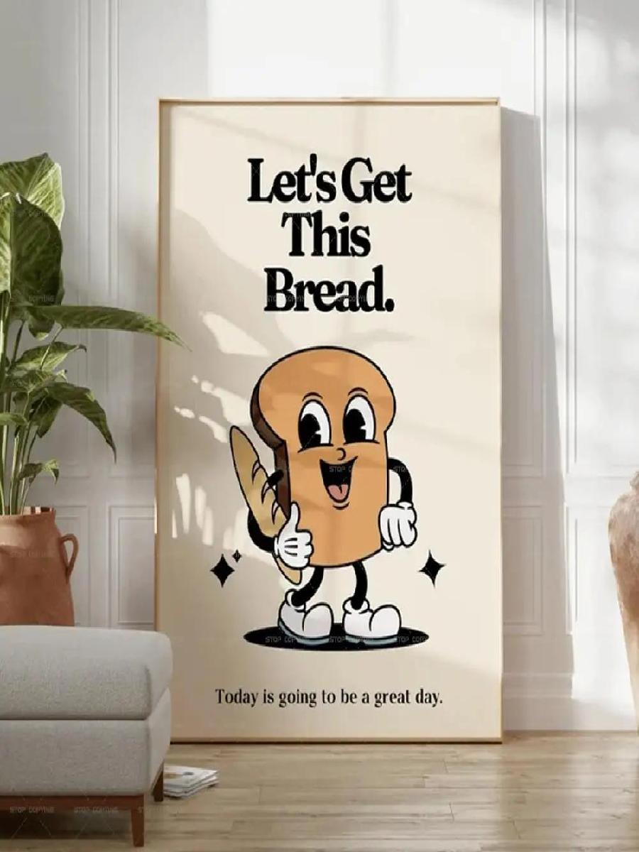 Retro-Maskottchen lässt dieses – Home Office Gif Bewertung und Preis