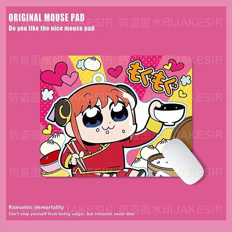 Kawaii Gintama Großes Mauspad  – Home Office Setup Bewertung und Preis