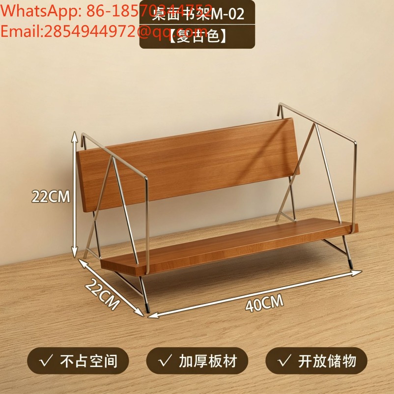 Einfacher Schreibtischaufsatz  – Desktop Organizer Bamboo Bewertung und Preis