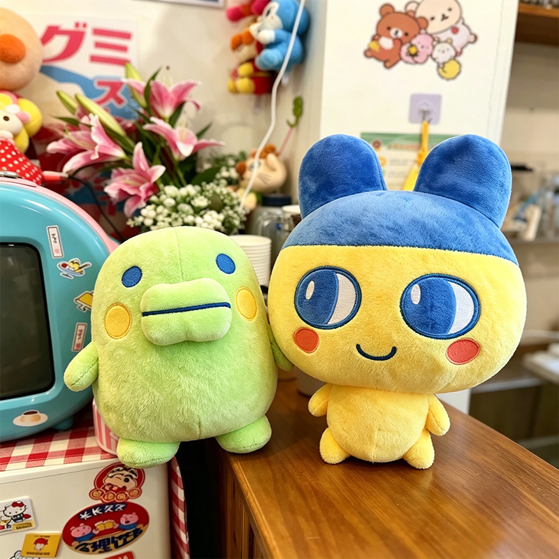Cartoon Tamagotchi Kuchipatchi – Home Office Design Bewertung und Preis
