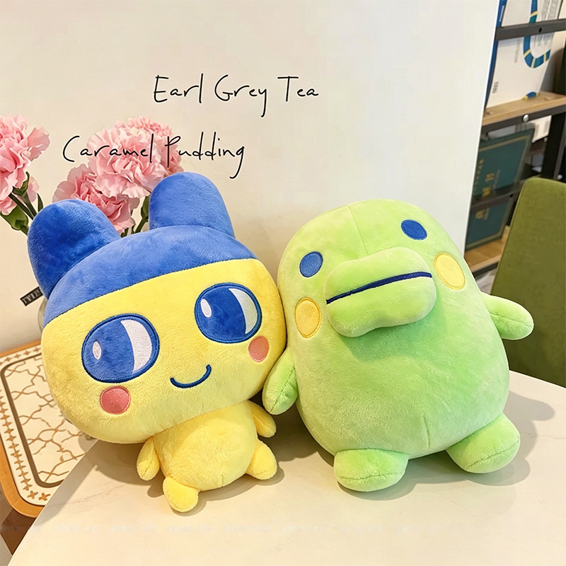 Cartoon Tamagotchi Kuchipatchi – Home Office Design Bewertung und Preis