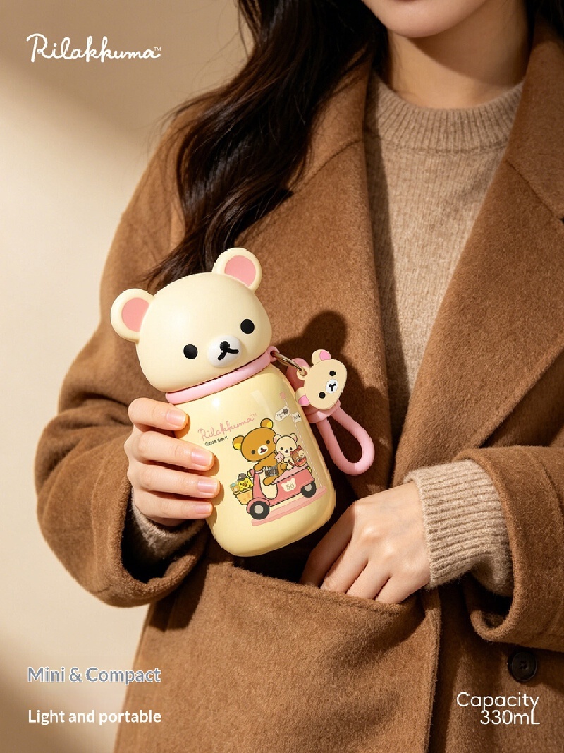2026 Neuer Rilakkuma Edelstahl – Home Office Gif Bewertung und Preis